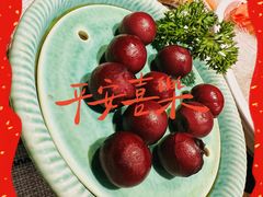 -枫千叶精致料理