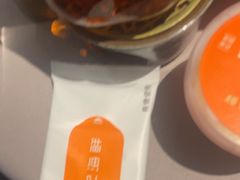 -徐记海鲜(梅溪新天地店)