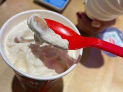 -DQ·蛋糕·冰淇淋(苏州中心店)
