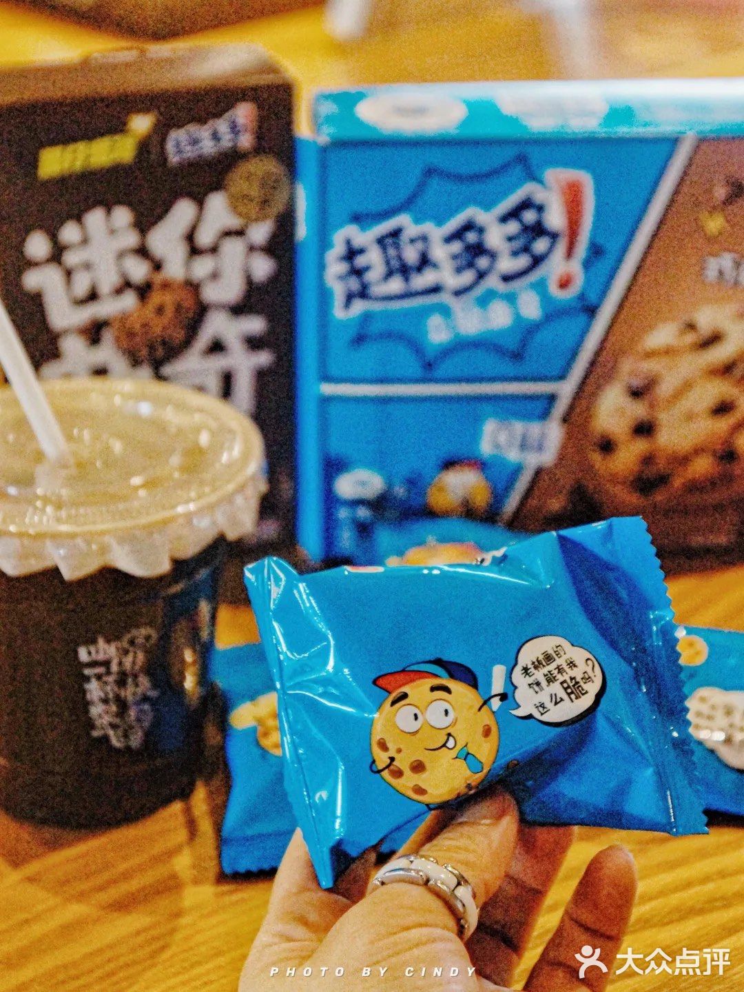 开学季，囤点健康小零食，助力新学期‼️