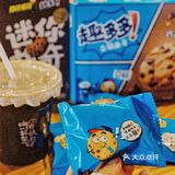 开学季，囤点健康小零食，助力新学期‼️