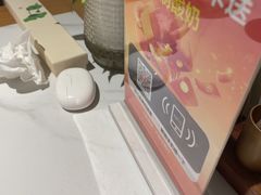 -山东宾馆·齐鲁苑餐厅