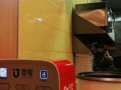 -一心一味(福星店)