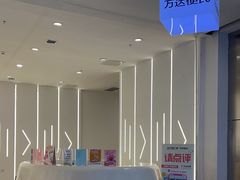 -万达广场(齐齐哈尔建华店)