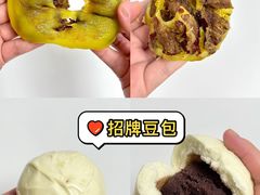 -宫门口馒头铺(创始人总店)