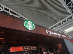 门面-星巴克(广州南站A18检票口楼上)
