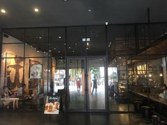 -星巴克臻选(广州东山锦轩店)