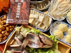 -田家大院东北农家菜铁锅炖(西安总店)