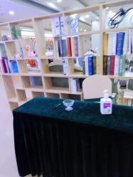 -重庆军科整形美容医院