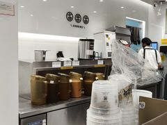 -古茗(东鼓道店)