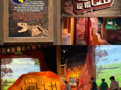 -珠海横琴国家地理探险家中心(创新方)