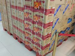 -盛德美(景华路店)