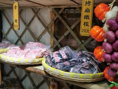 -苏州市吴中区光福窑上花果蜜饯厂