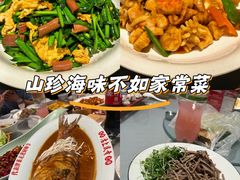 -沽上民肴·海鲜锅贴·天津菜(福州道鸿正家园店)