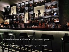 -ASPIRYNA酒吧水烟吧(太古里店)
