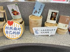 -蔡澜点心·粤菜(月星环球港店)