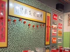 -大永發老火浓汤·经典粤菜(北滨路店)