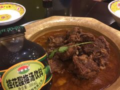 -芦月轩羊蝎子(北蜂窝店)