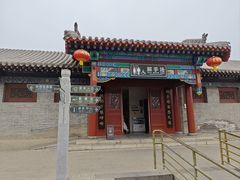 -大槐树寻根祭祖园
