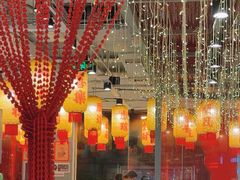 -朱光玉火锅馆(正弘城店)