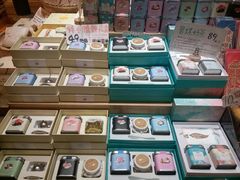 -猫的天空之城概念书店(杭州南宋御街店)