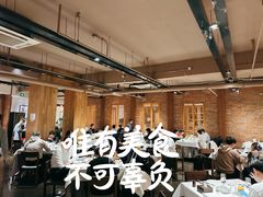 -四季民福烤鸭店(望京旺角店)