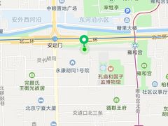 -Tubestation站点比萨(五道营店)