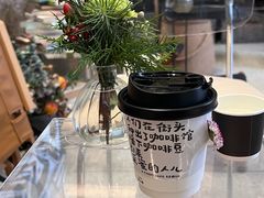 -O.P.S. CAFE