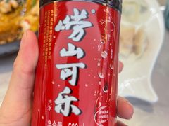 -船歌·鱼水饺青岛菜(石老人店)