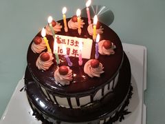 -九重天大饭店(北大街店)