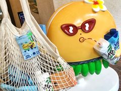 -泽田本家·铜锣烧(TX淮海店)