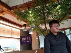 -蜜桃餐厅·伴山(湖滨商业街店)