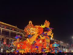 -大唐不夜城
