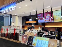 -萃茶师(琅西店)