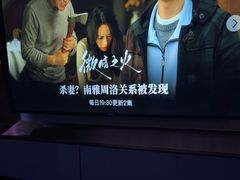 -美足时光•精致悦足•水疗SPA(龙泉店)