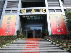 -上海市敬业中学