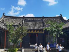-内乡县衙博物馆
