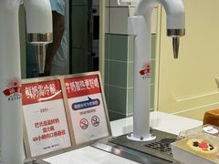 -红星前进面包牛奶公司(畅春园店)