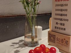 -飶香居(省博物馆店)