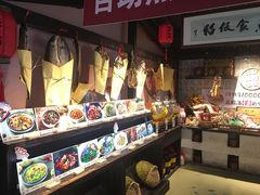 -鱼食饭稻·苏浙土菜17年老馆子(平江路店)