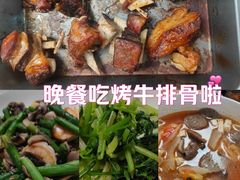 -天秀花园古月园