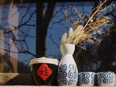 -北京山里寒舍度假酒店