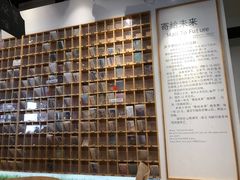 -猫的天空之城概念书店(杭州南宋御街店)