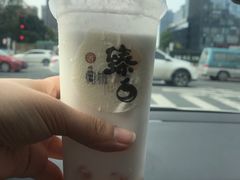 -炖物24章·顺时轻养茶(杭州保利时光里店)