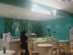 大堂-西檬树SIMON·T轻奢蛋糕(大东方Max店)