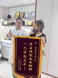 -深圳美莱医疗美容医院