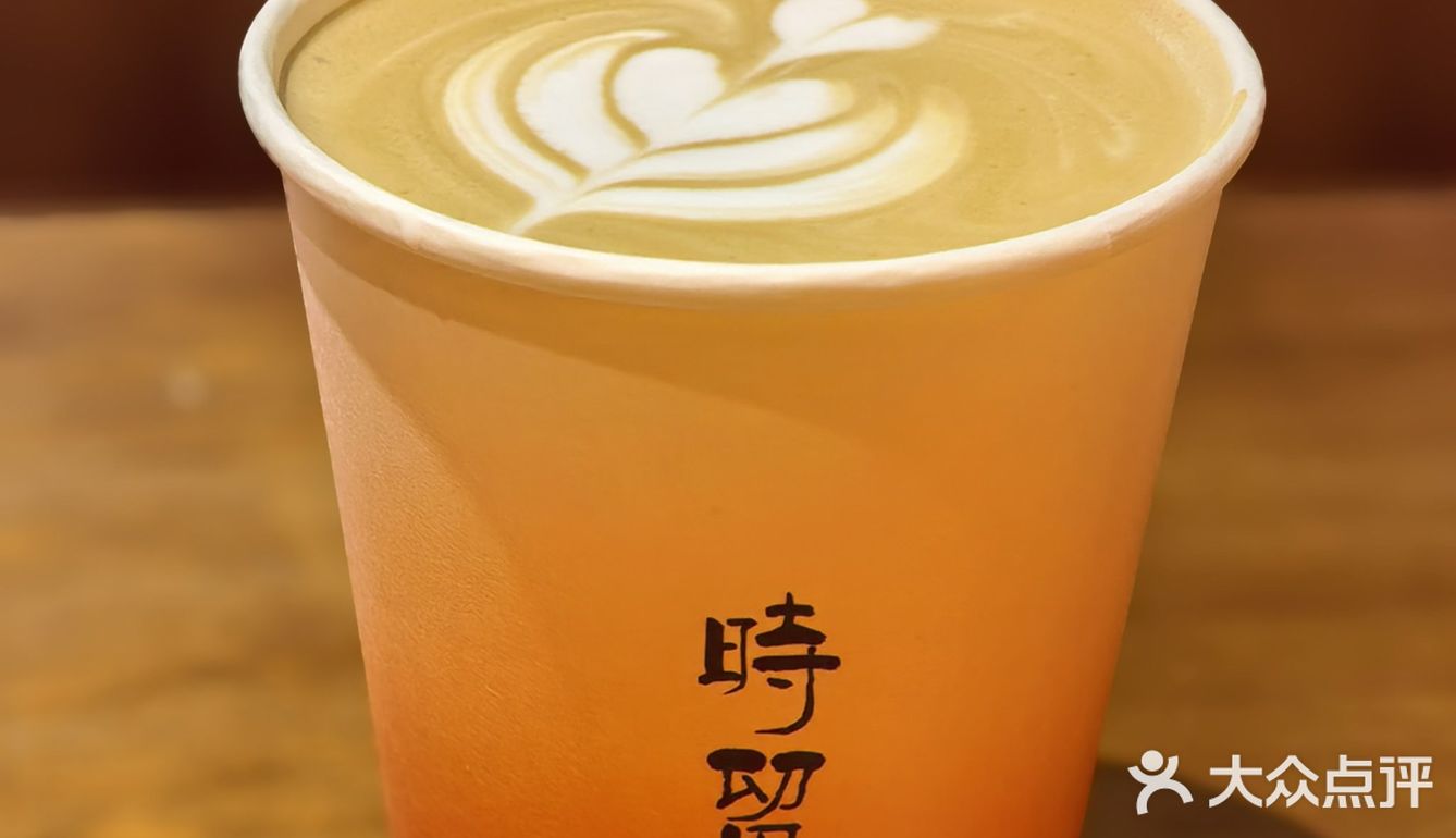 柔香缕缕心情好