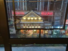 -老正兴菜馆(福州路店)