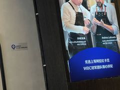 -瑞幸咖啡(宜兴万达金街店)