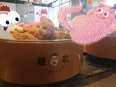 -龍歌自助小火锅(市南金茂湾店)